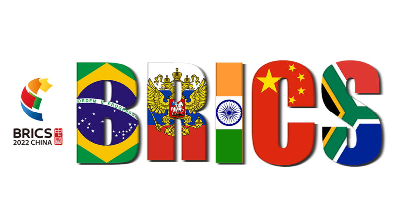 Türkiye BRICS’e Katılmak İçin Resmi Başvuruda Bulundu